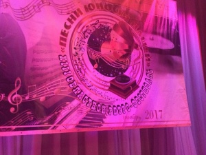 ��������� �� � ������� ������