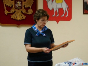 ����������� ��������� ��������� �������� ��������� ��� "������ ������" ������� ������ ������������ �������