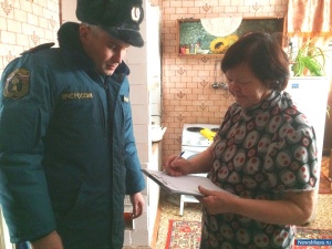 �������� - ����������� ������