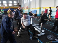 ����������� - ��������