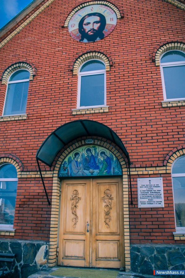 "� ����� � �������". ��������� �������� "������� ���������" � ������ ������� ��������� ����� ��������-���������� �����