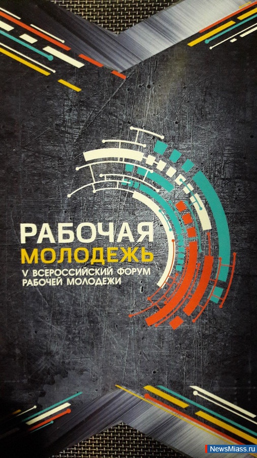 ������� ������� ��� �������� ���������������� �����������. ������������� ��������� ��������� ������� ������� � V ������������� ������ ������� �������, ������� ������ � ������ ������� ����-���� � 23 �� 26 ������