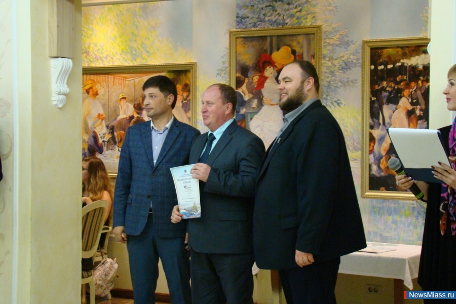 ���������-2017. � ������ ������� ������ ���������