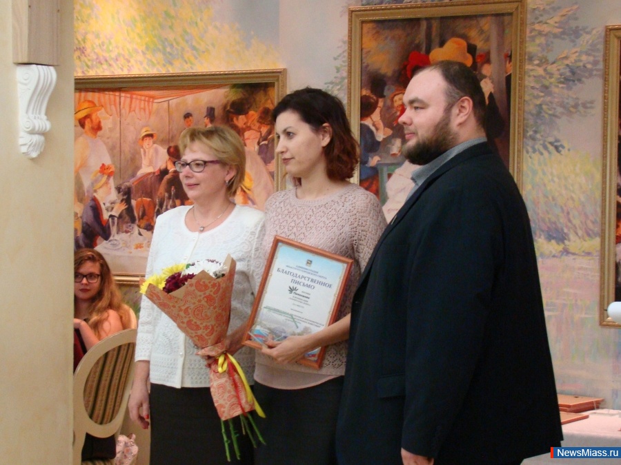 ���������-2017. � ������ ������� ������ ���������