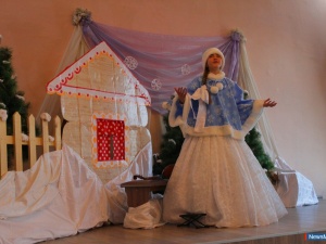 �������� �������