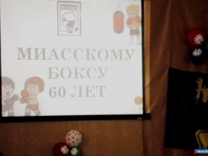60-����� ��������� ����� �����������