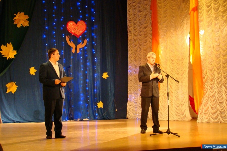 ������������� ���, ��� ������� �������. � ������ ������ "���������" ������ ������������� �����������, ����������� ��� ���������