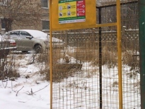 ����� "������" ��������