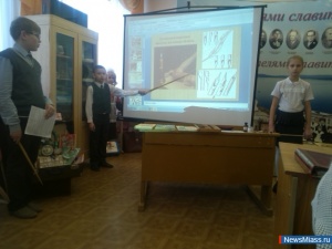 � ������� ���������, � ������� ��������