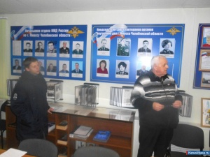 "� � � ������� �����..."