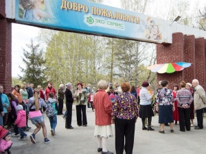 ����� ���� ����������