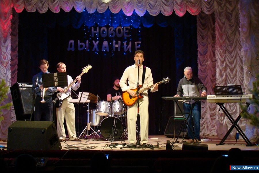    .  "  ", "", "-band",  ""  "Music-Safe"     " "