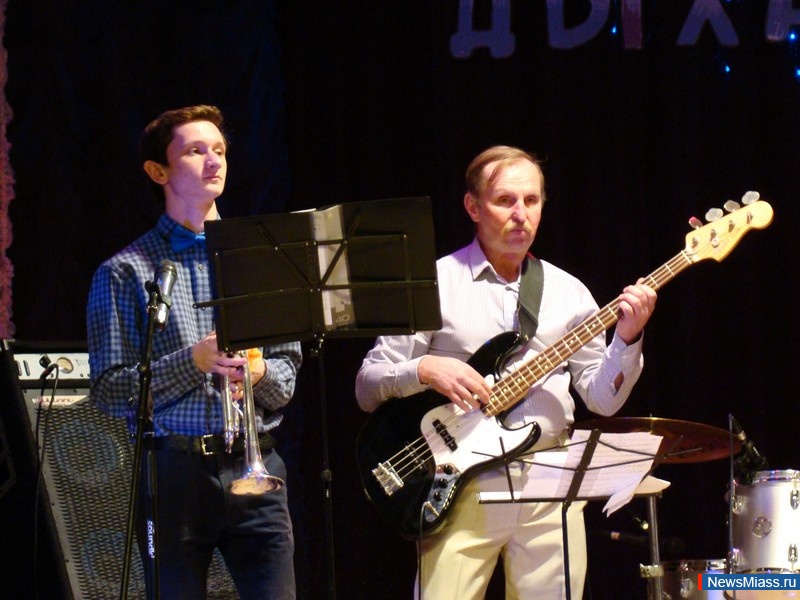    .  "  ", "", "-band",  ""  "Music-Safe"     " "