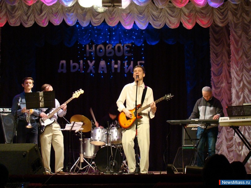    .  "  ", "", "-band",  ""  "Music-Safe"     " "