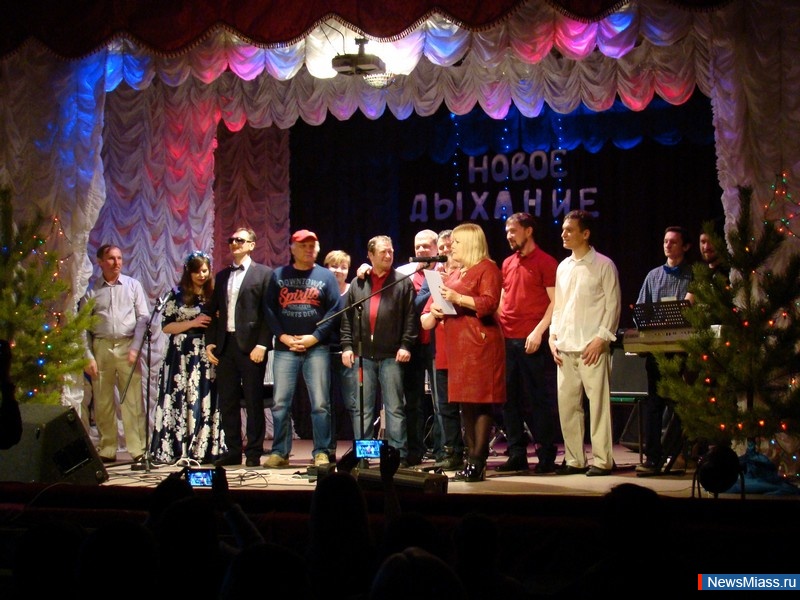    .  "  ", "", "-band",  ""  "Music-Safe"     " "