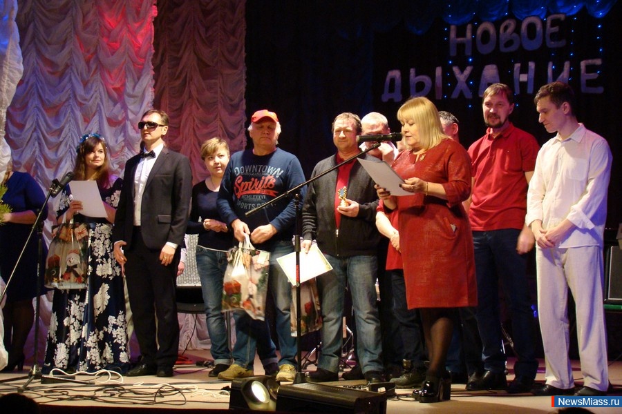    .  "  ", "", "-band",  ""  "Music-Safe"     " "