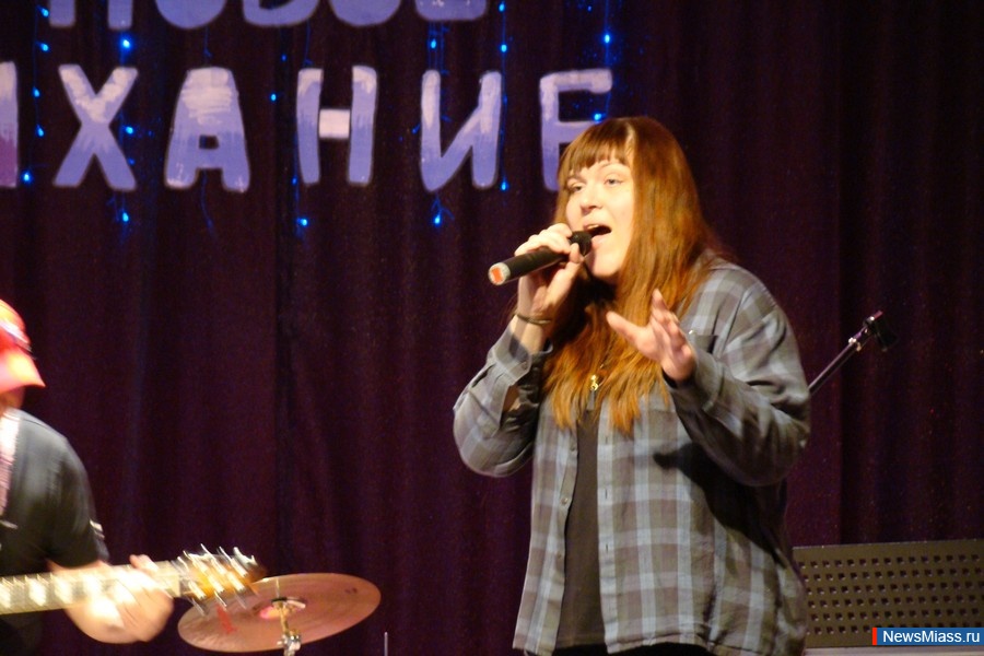    .  "  ", "", "-band",  ""  "Music-Safe"     " "