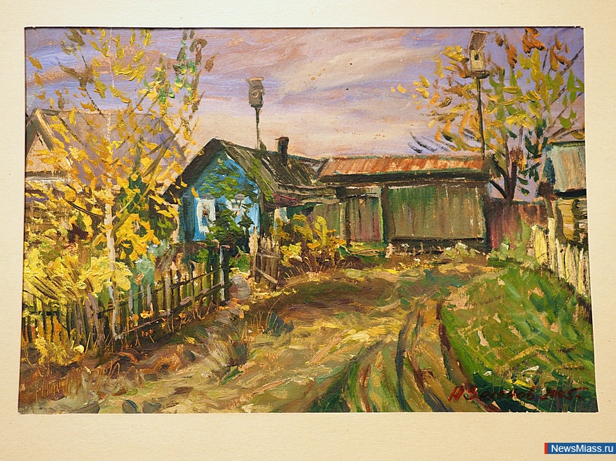 ����� - ������ ����������� ���������. �������� ���� �������� � ��� ������