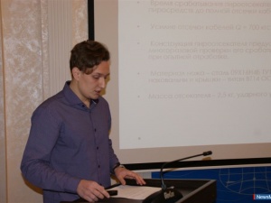 ���������, �������!