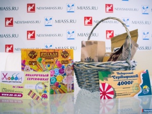 "������ � ��������". ������� �������