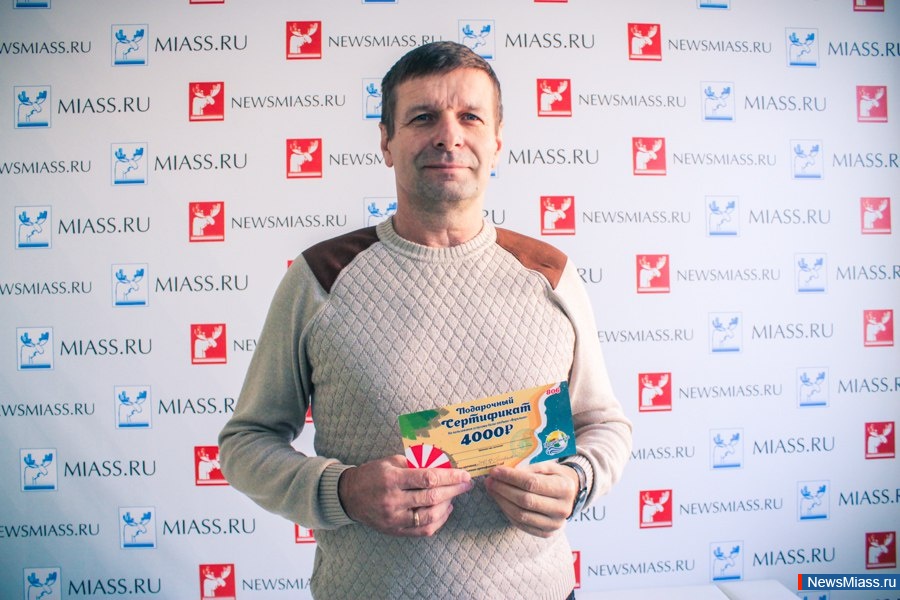 "  ".  .          "NewsMiass.ru"