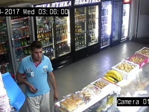 ��������� ������������ 26 ���� 2017 ���� ����� ��� ����� ���� ����� �������� �� ����� ���������