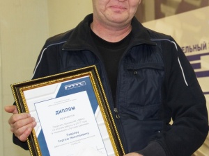 "��������, �������������, �������"