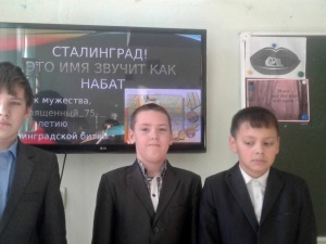 ������ � "������� ������ �������"