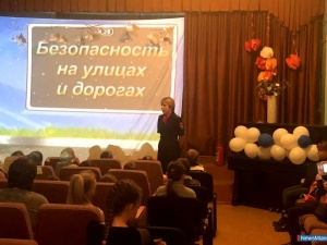 �������� � ����������