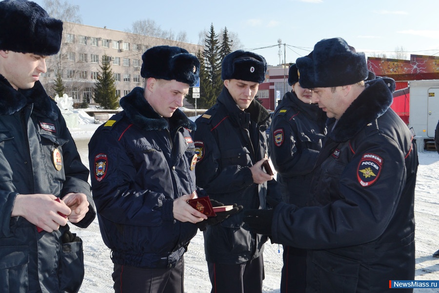 Свободный миасс. Финансовая служба ОМВД Миасс. Гарнизонный развод Миасс 25.12.20. Свободный Миасс новости ВКОНТАКТЕ.