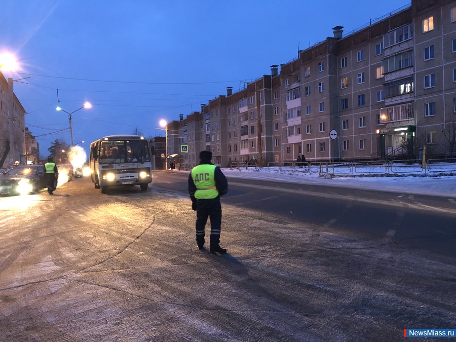 Слушок миасское