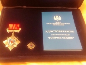 ���� ������ ���� ������ ���� ��������� ������ "������� ������"