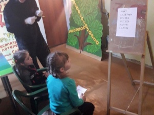 �������� "��� � �����"