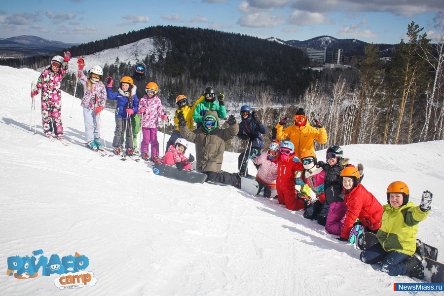  -    .            " camp"