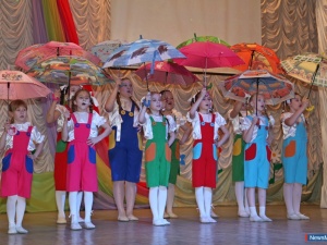 "����� ������"