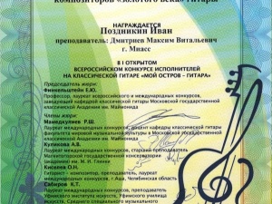 ����� �������� �� ��� ������