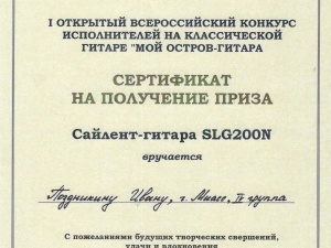 ����� �������� �� ��� ������