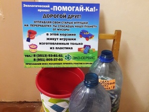 ������ �������� - ����� �����