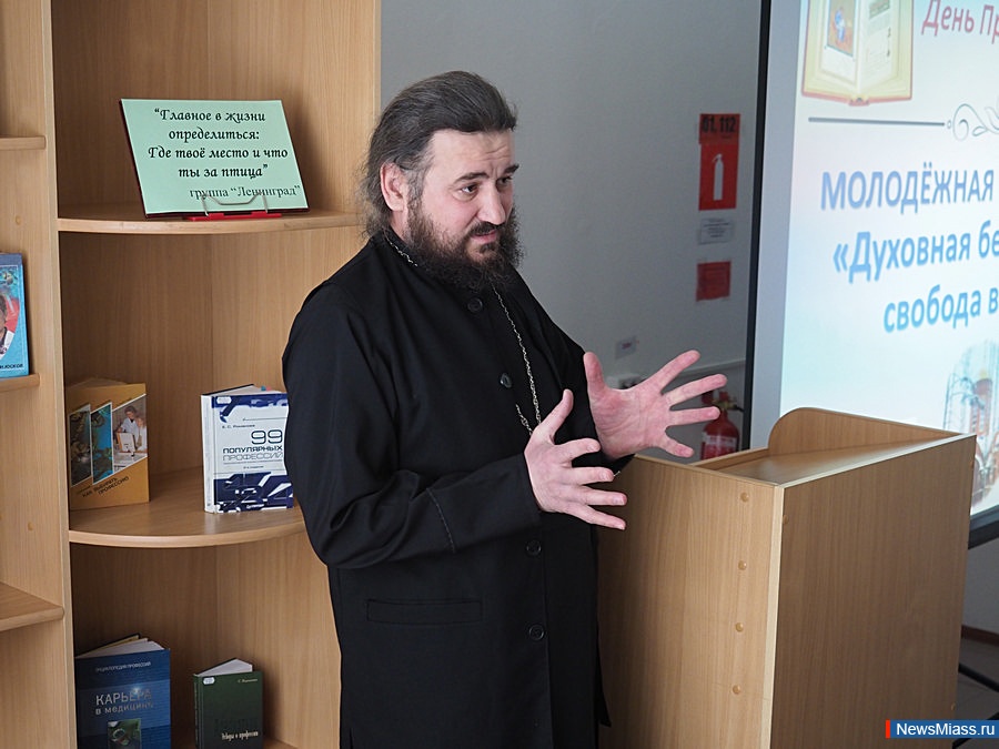 ������� � �������������. � ������ ������ ���� ������������ �����