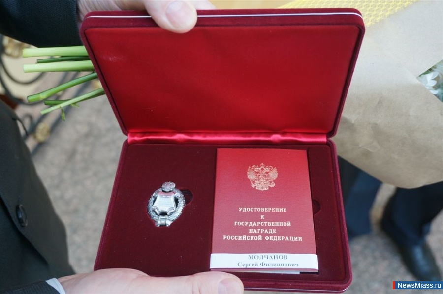  .       " "   "  -   "