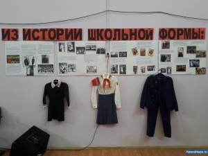 �������� ����� - ����� �����