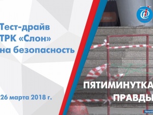 iTV.  151. " " - -  ""  