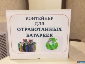 ������������� - � ����