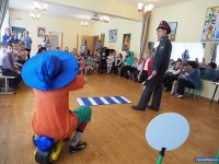 ������ "����� �������� ����"