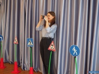 ������ "����� �������� ����"