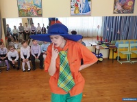 ������ "����� �������� ����"