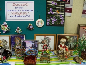 "��������� ������� �����"