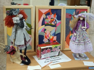 ������� �������� ����������