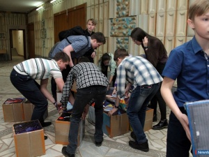 ������, ������, ����� �����