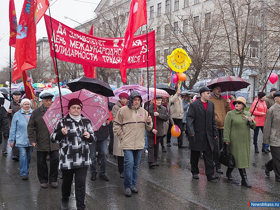 �������� ����� � �����. � ������ ������ ������, ������������ �� ��� ������������ ����������